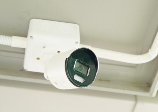 Övervakningskamera